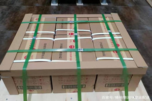 启阳航空运输酒水【机场货运当天